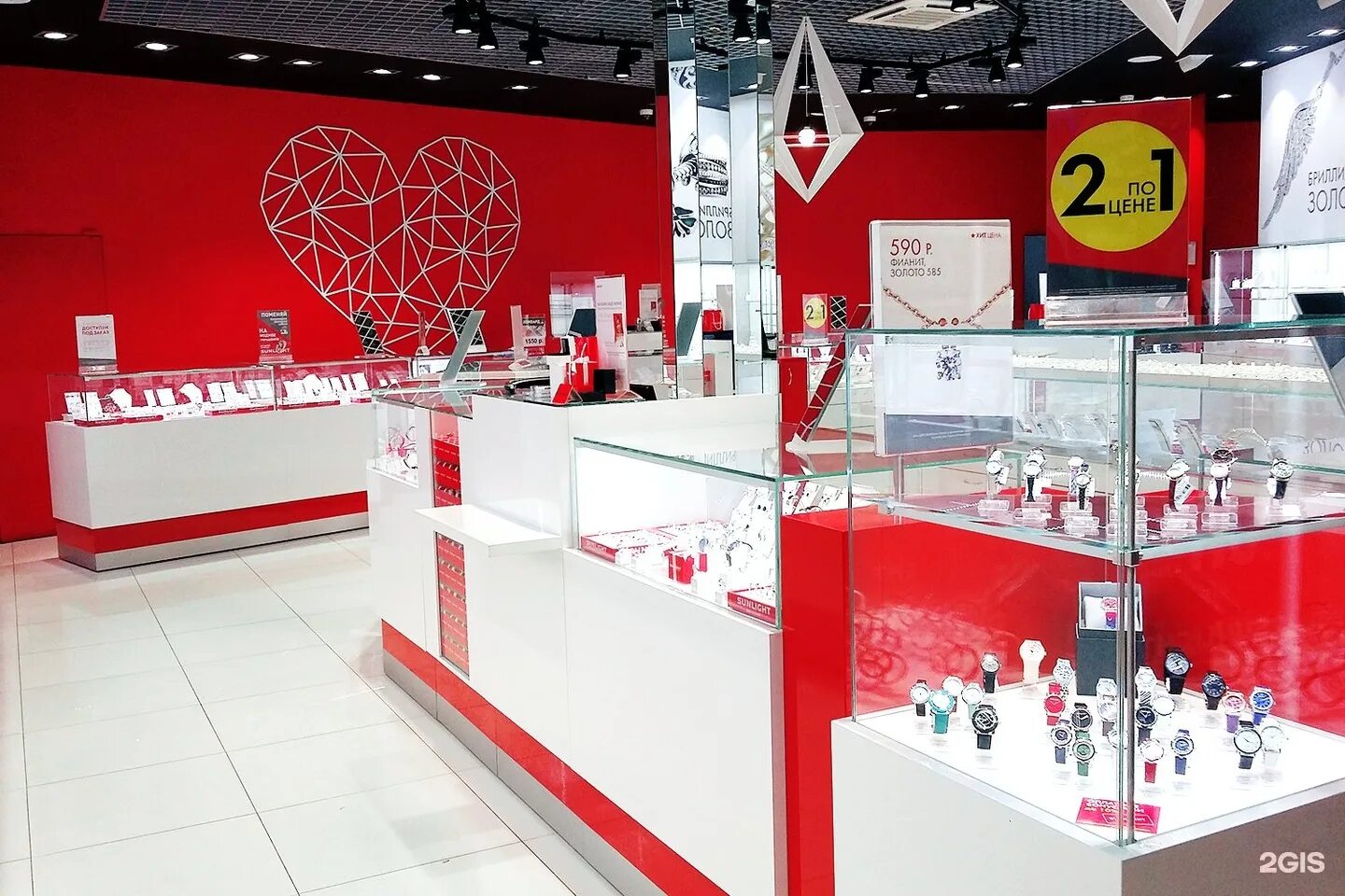 тц мозаика ювелирцентр. ювелирный магазин королев. санлайт королев. ювелирный магазин королева. магазин подарки на пр.