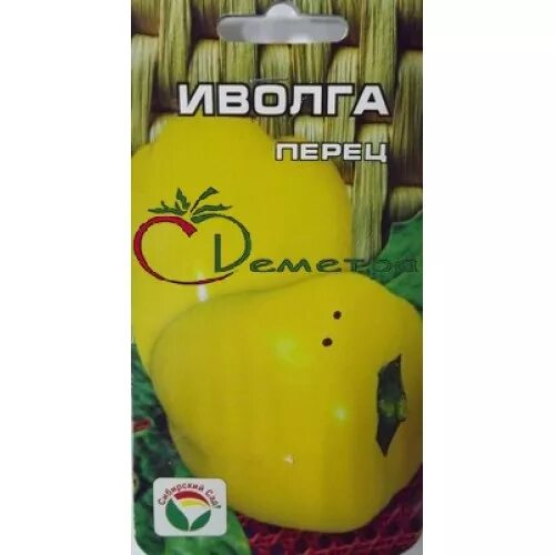 перец иволга описание сорта фото отзывы. перец сладкий иволга. перец иволга семена. перец иволга описание сорта фото отзывы. перец иволга описание сорта фото отзывы.
