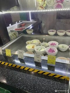 Нюшины плюшки