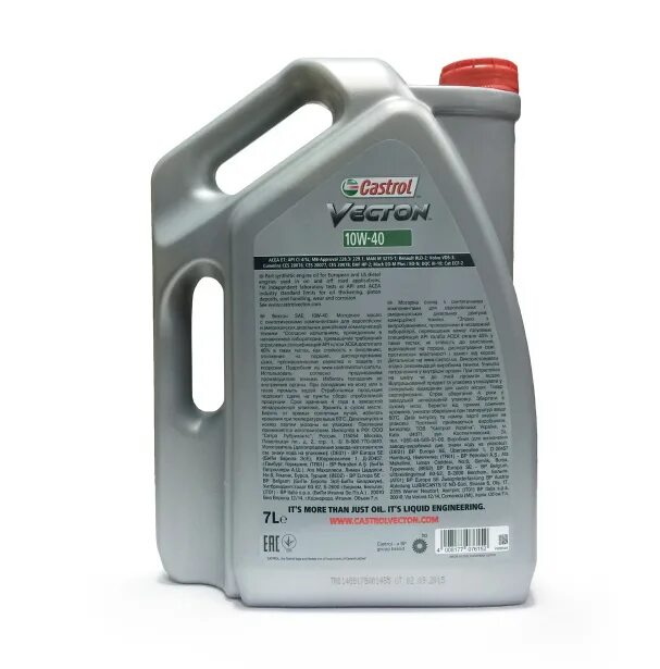 Масло моторное Castrol 15723e. Масло кастрол 5w10 дизель 7л. Моторное масло Castrol Vecton 10w-40 3 л. Камминз 2,8 дизель масло моторное артикул. Какое масло газель некст камминз