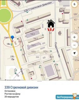 Индекс ростова 339 стрелковой дивизии
