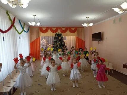 Утренник статус