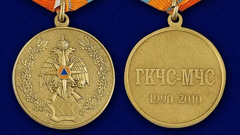 Государственный комитет чрезвычайных ситуаций
