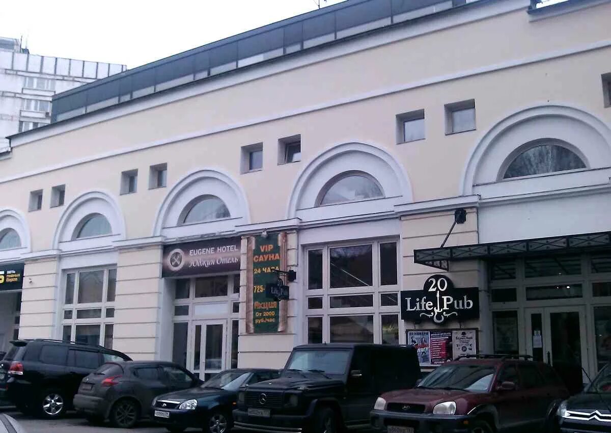 Фотографии 2-комнатной квартиры на продажу в Москве по адресу улица Фридриха Энг