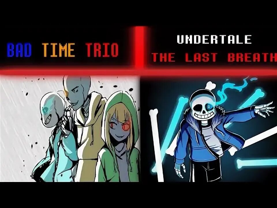 Undertale фан игры. Бэд тайм трио. Трио андертейл. Bad time Trio. Андертейл бэд тайм трио игра.