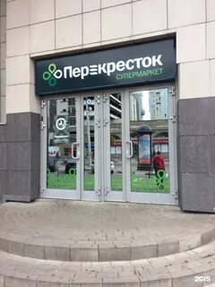 Белгород 36 36
