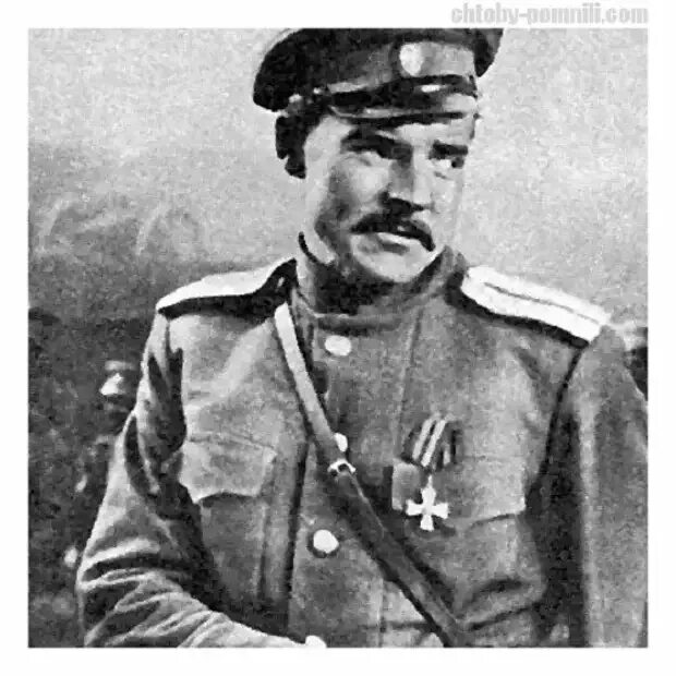 Подтелков и чернецов тихий дон