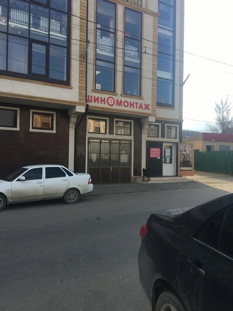 центр махачкалы. м-центр махачкала гостиница. диагностический центр в махачкале на казбекова. торговый центр махачкала улица толстого 12. махачкала улица нахимова 22а.