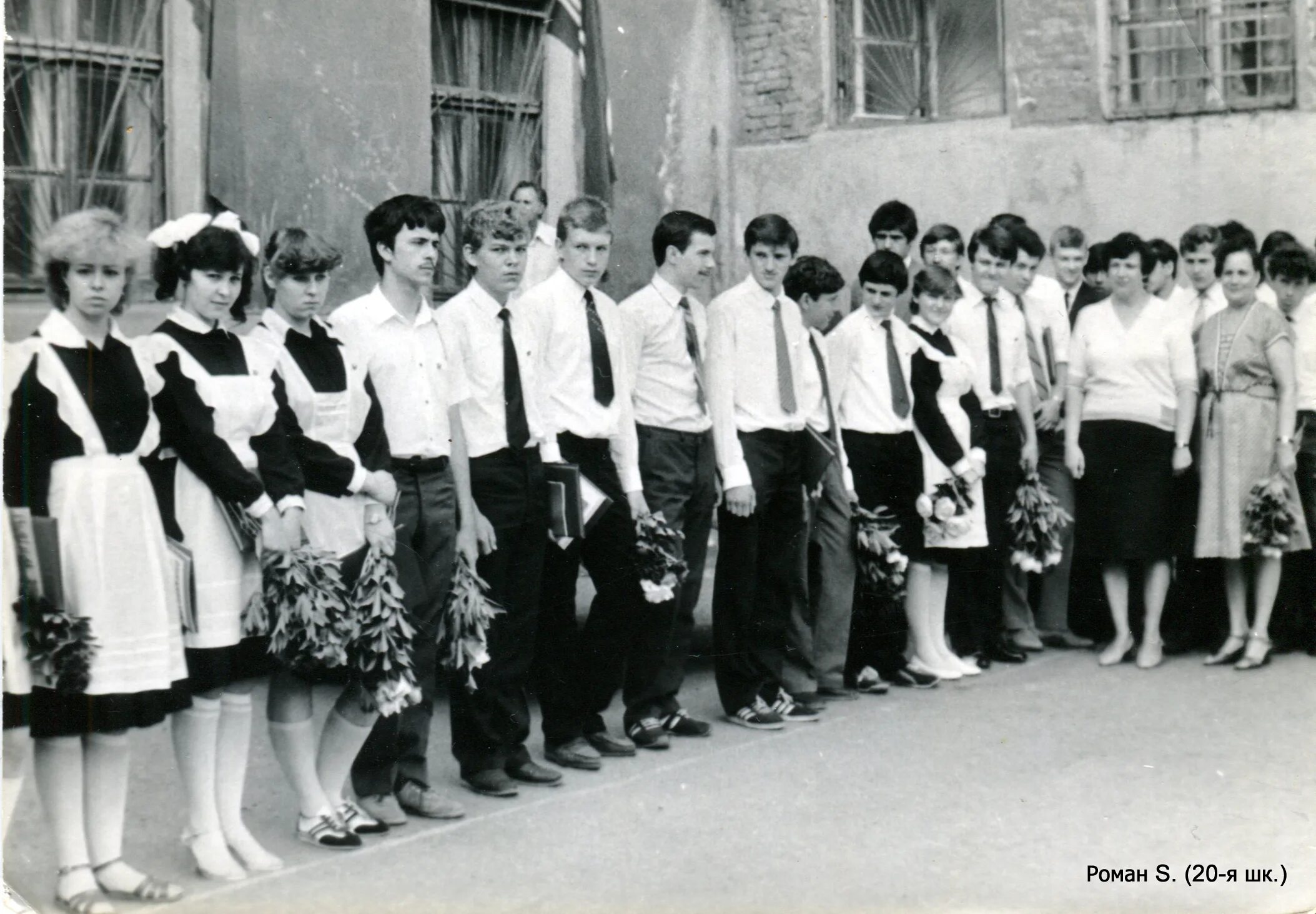 зерноград 4 сентября 1984 год первый раз в первый класс. город кандагаче школа 10 класс 4 старый фотография. сентябрь 1984 года. последний звонок 1980 года. кандагач номер школы 55.