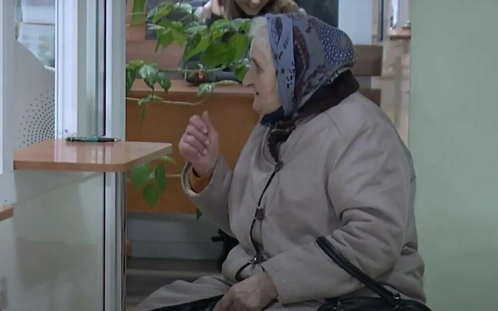 Звонок Украине пенсионерке видео. Пенсионный фонд украины новости