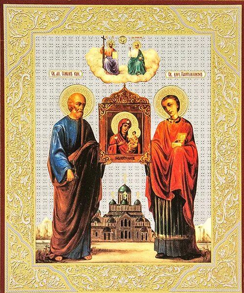 Акафист перед иконою избавительница. Икона избавительница от бед страждущих. икона бм избавительница. икона избавительница арзамасская. икона на оргалите.