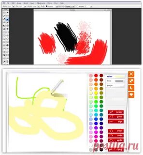 Paint интернет