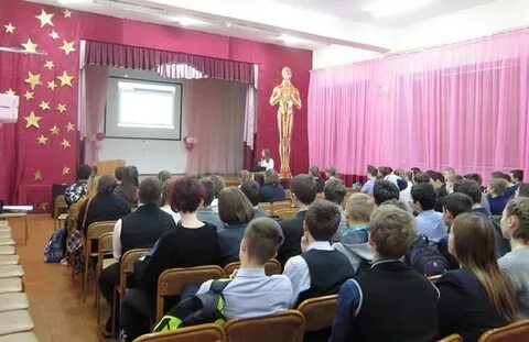 Сайт красноуфимска школы