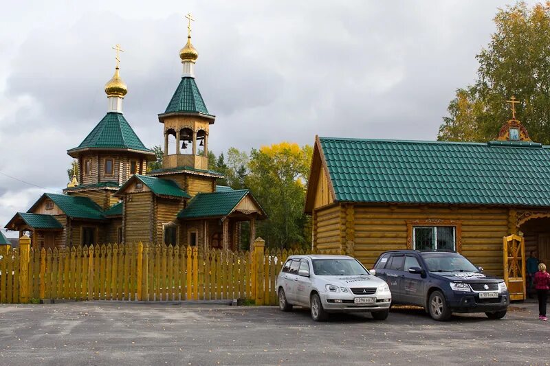 погода на завтра белый яр. белый яр верхнекетский район томской области. белый яр верхнекетский район школа. белый яр верхнекетский район школа 1. белый яр верхнекетский достопримечательности.