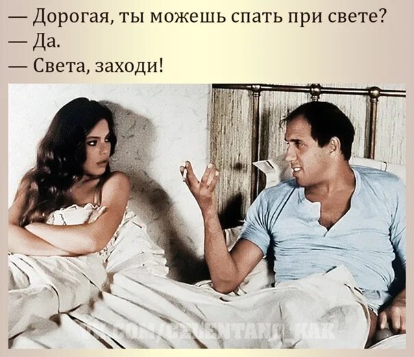 Сказал выбирать что хочу и. Сказал выбирать что хочу и