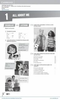 Prepare workbook ответы