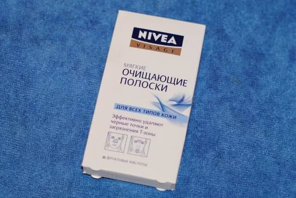 Nivea полоски от черных точек. Nivea полоски для носа. Полоски от черных точек от нивея. Нивея полоски для носа от черных точек.