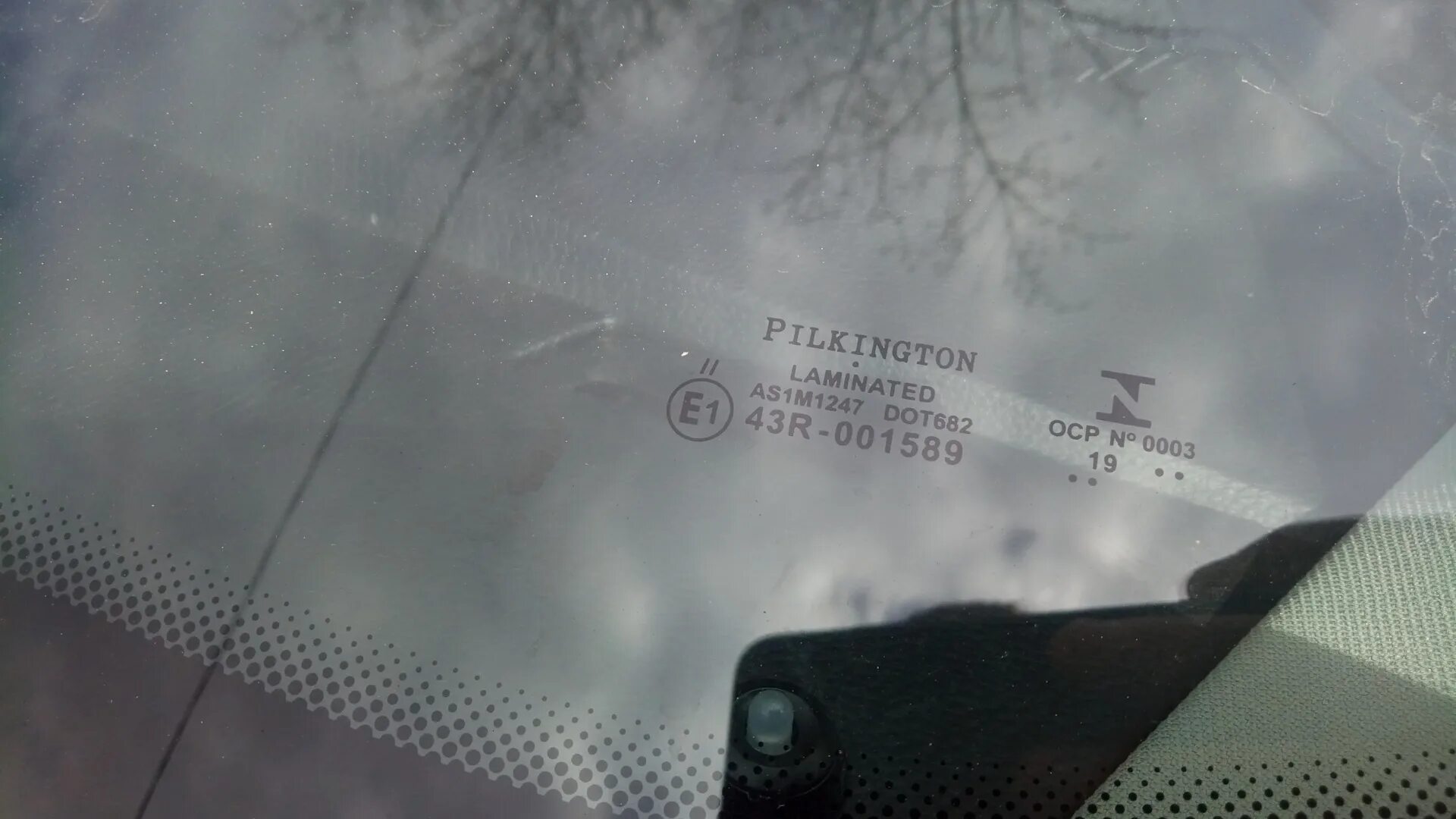 Лобовое стекло pilkington производитель. Pilkington 43r-001543. Pilkington лобовое стекло 43r 001585. Pilkington 43r-001513. 6324agsvwz fuyao.