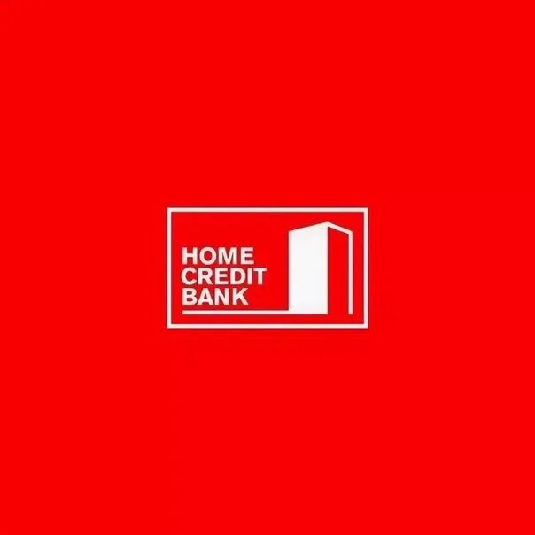 Ном кредит. Хоум кредит. Хоум кредит логотип. ХКФ банк. Логотип Home credit банка.