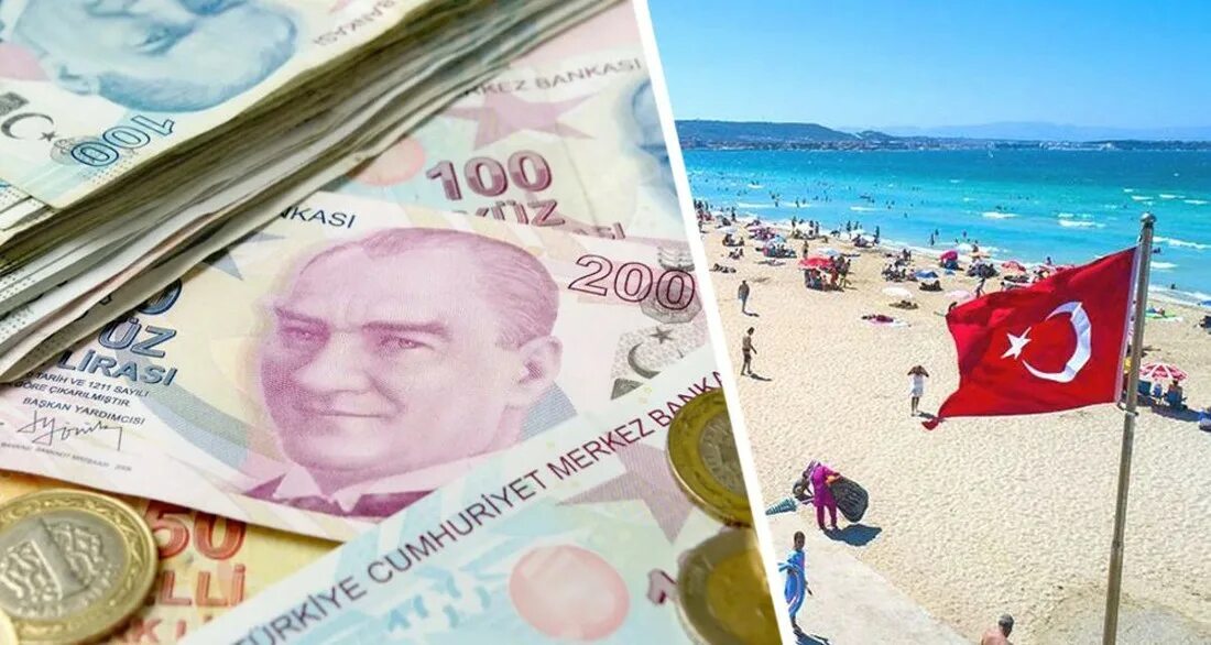 Сколько получают в турции. Налоги в Турции. Валюта в Турции для туристов. Туристы в Турции. Деньги Турции.