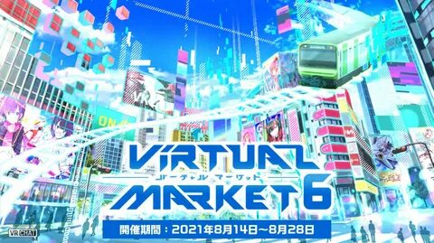 Рынок vr игр