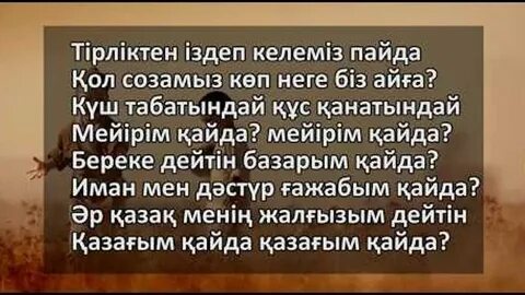Жас әйелдің сексуалдық видеосы