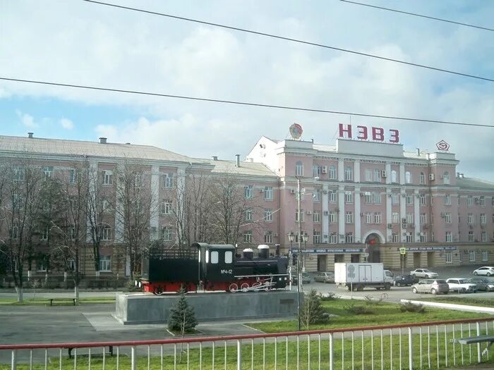 Сайт нэвза новочеркасск. НЭВЗ Новочеркасск. НЭВЗ Новочеркасск 2013. Электровозостроительный завод Новочеркасск. Дворец культуры НЭВЗ Новочеркасск.