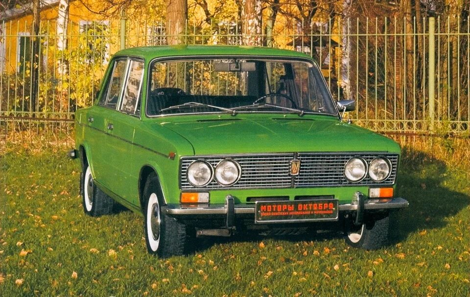 ВАЗ-2103 Жигули зелёная. Жигули ВАЗ 2106 СССР. Зеленая тройка ВАЗ 2103. Зелёный ВАЗ 2106 Жигули.