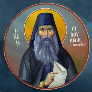 Житие силуана афонского
