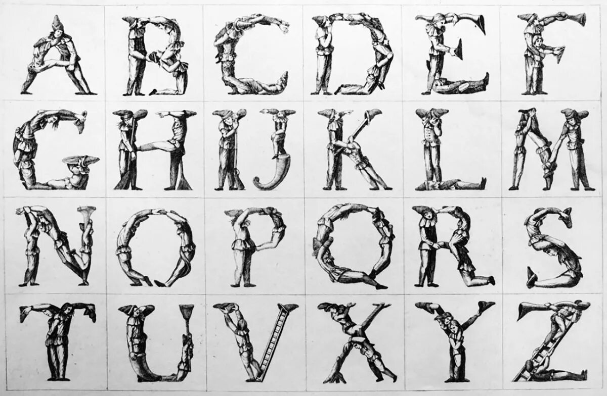 Необычные шрифты. Стилизованные буквы. Стилизованные буквы русского алфавита. Буквы в виде людей. Игра в виде букв