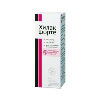 Хилак при запоре отзывы
