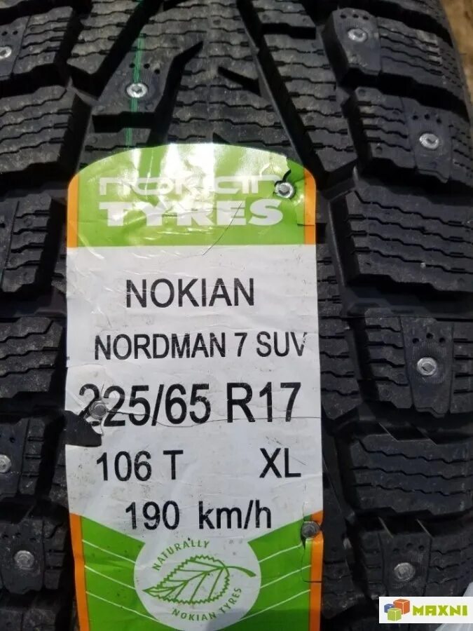 Nokian Tyres 225/65r17 106t XL Nordman 7 SUV TL (шип.). 225/65 R17 Nokian Tyres Nordman 7 SUV 106t XL. 225/65r17 106t Nordman 7 SUV. Нордман 7 225/65 r17.