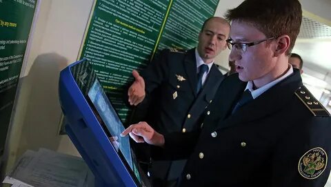 Фтс 2010