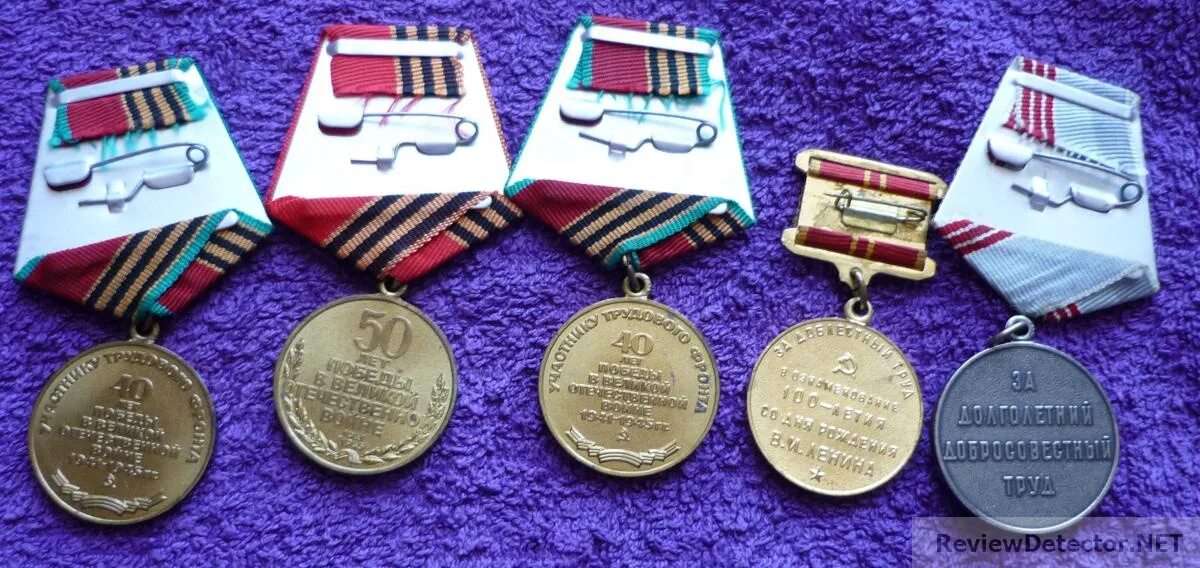 медаль оценка 5. медаль 5 лет. медаль на 5 лет мальчику на день рождения. медали 5. медали с цифрой 5 для детей.