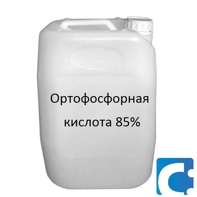 Ортофосфорная кислота 10л/16кг. Ортофосфорная кислота 85 чда. Ортофосфорная кислота 500 мг. Ортофосфорная кислота в аптеке.