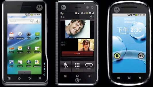 Андроид 3 работает. Смартфон Motorola xt701. Моторола андроид 3джи. Моторола к 701. Моторола на виндовс мобайл.