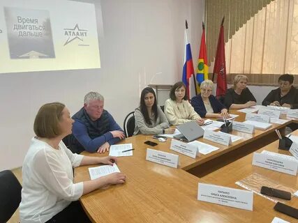 Новости зюзино