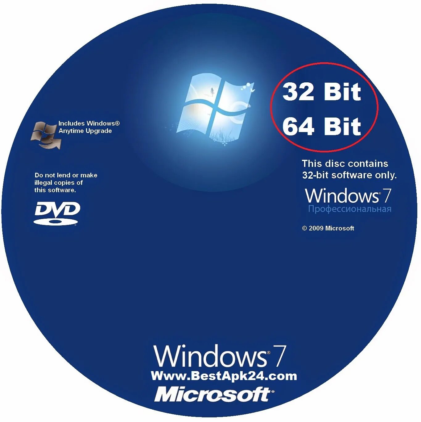 Windows 11 32 pro. Диск виндовс 7 профессиональная. Виндовс 7 профессиональная 32 бит. Win 7 32 bit ISO. Windows 7 Ultimate ISO.
