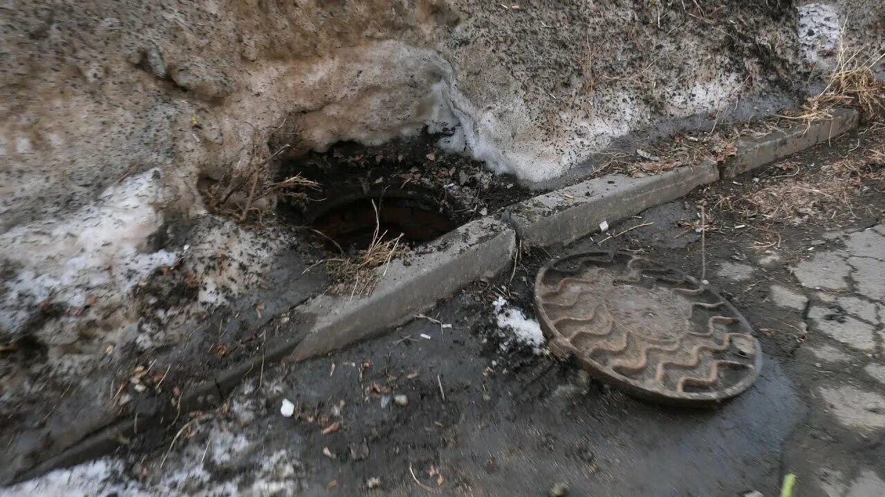 Муп ксвв копейск. МУП КСВВ. Горводоканал Копейск. Маскировка незаконной врезки. Поиск незаконных врезок.