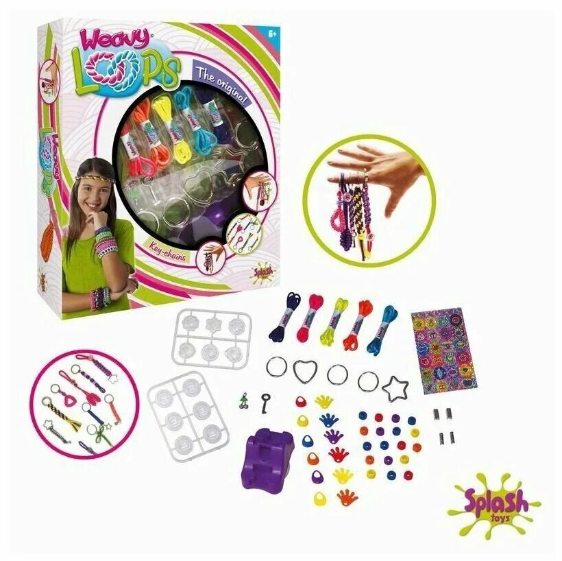 Набор для рукоделия для девочки. Набор для делания брелков. Набор плетение для девочек. Набор красотка конструктор украшений. Игрушечный набор для делания.