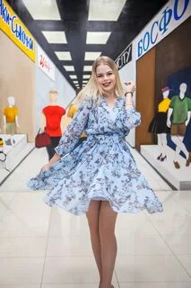 Одежда бузулук