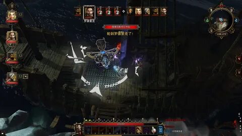 Divinity original sin лук
