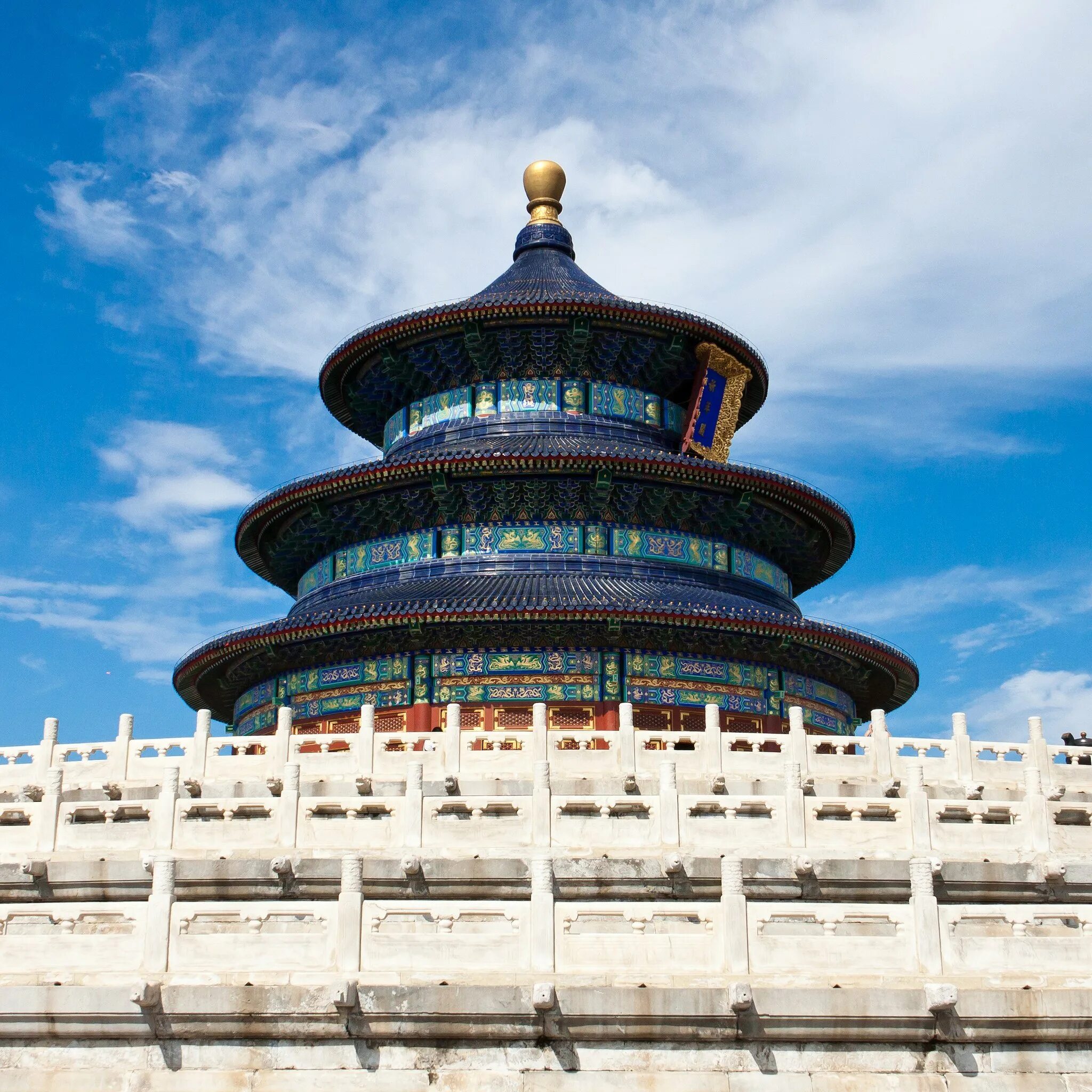 Temple of heaven. Храм неба в Пекине. Пекин достопримечательности храм неба. Храм неба Тянь Тянь. Храм неба (Тяньтань).