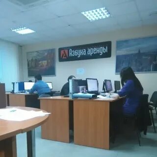 Агентства аренды уфы