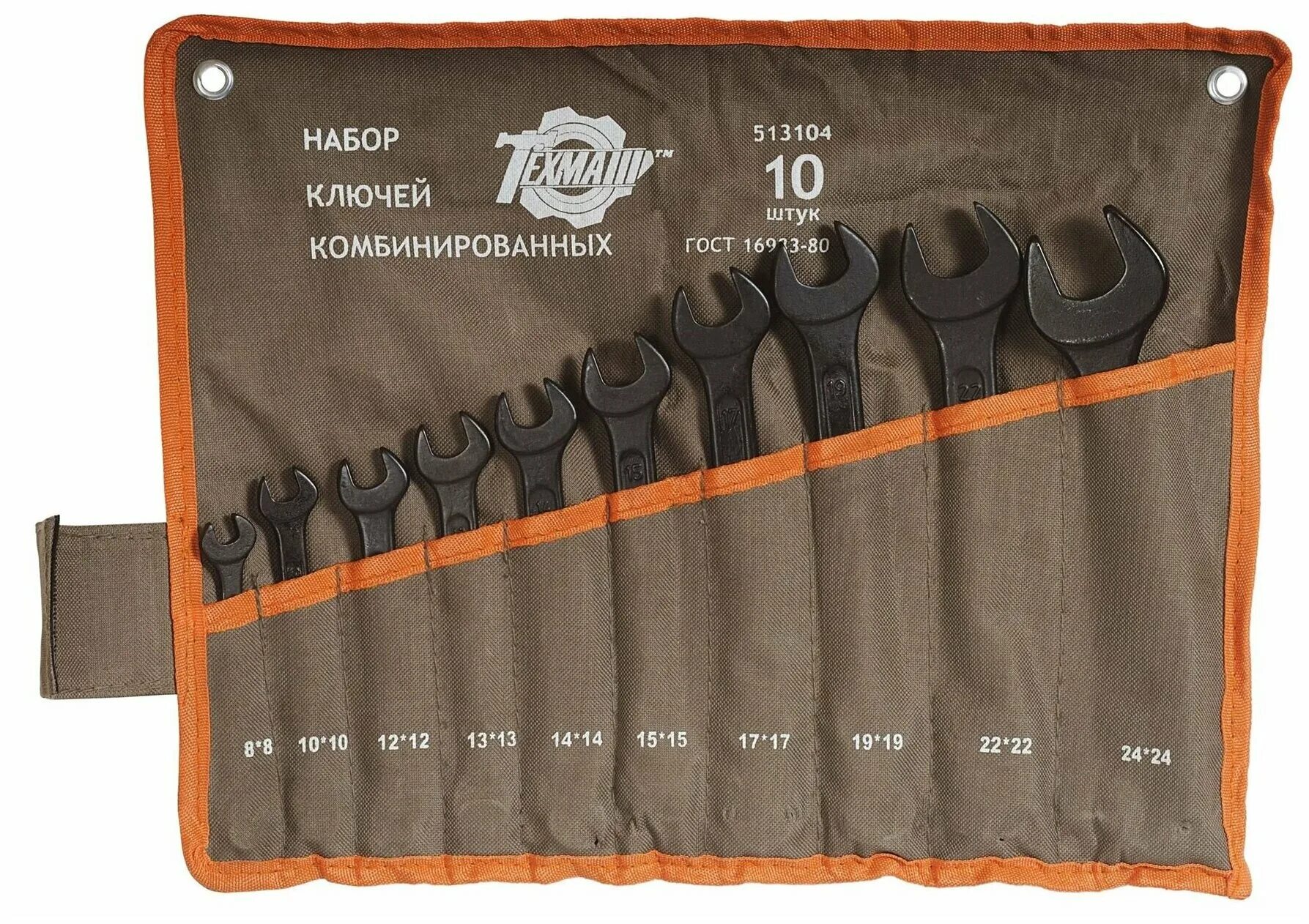 001. 301525. Тип 8 24. 2 типоразмер дорожных знаков размеры. Кронштейн для оптики вомз тип 8-б.