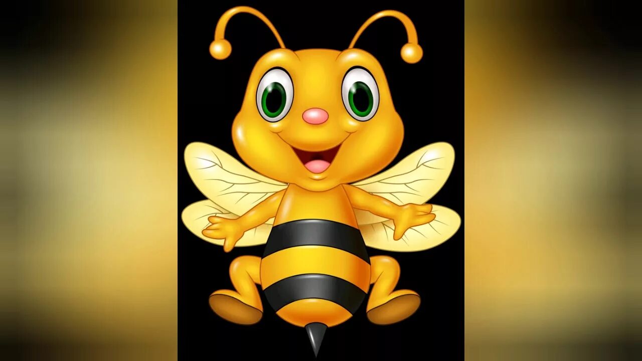 Песня ты пчела я пчеловод mp3. Ты пчела я пчеловод. Пчел ты. Раса пчела пчеловод. Мы просто пчелы.