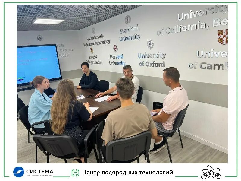 Ук луч. Интерактивная доска epson. Кабардино балкарский университет им бербекова. Юрфак мгу. Экспо екатеринбург 2022.