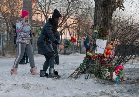 Трагедии февраль