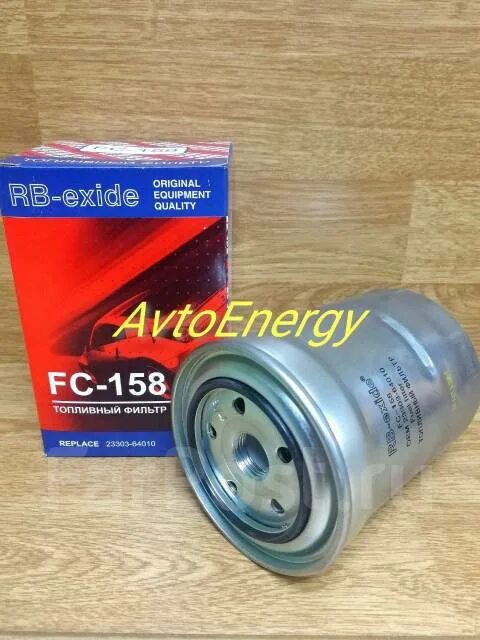 F c 158. Фильтр топливный FC-0514e, RB-Exide. Топливный фильтр RB-Exide FC-185.. Фильтр топливный RB-Exide FC-158/FC-190/FC-102. Фильтр топливный FC-158.