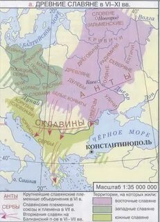 Центр племени ильменских славян